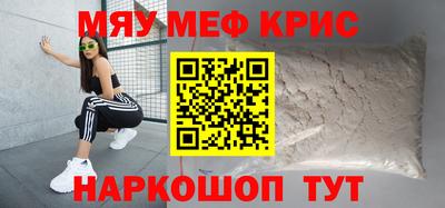 гашиш Бугуруслан