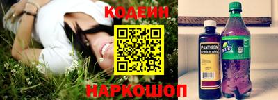 гашиш Бугуруслан
