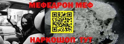 сатива Будённовск