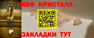 гашиш Бугуруслан
