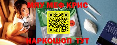 сатива Будённовск