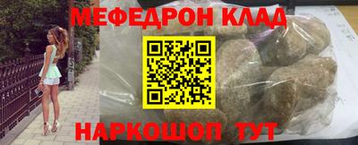 сатива Будённовск