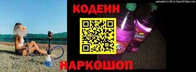 сатива Будённовск