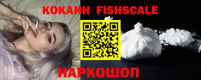 гашиш Бугуруслан