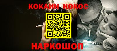 сатива Будённовск