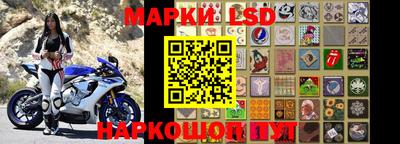 гашиш Бугуруслан
