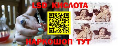 гашиш Бугуруслан