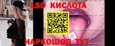 гашиш Бугуруслан