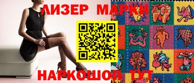 гашиш Бугуруслан