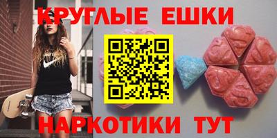 гашиш Бугуруслан
