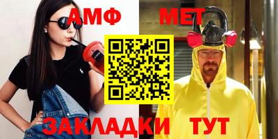 гашиш Бугуруслан