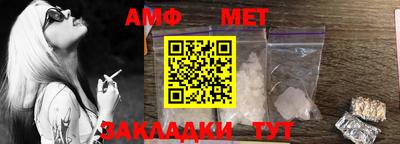 сатива Будённовск
