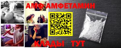 сатива Будённовск