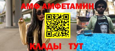 гидра Бузулук