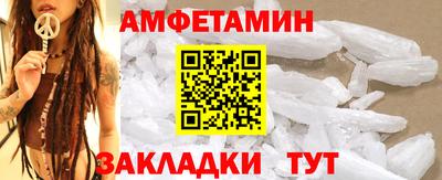 гашиш Бугуруслан
