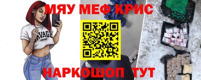 гидра Бузулук