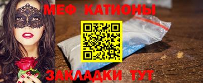 гашиш Бугуруслан