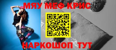 гашиш Бугуруслан