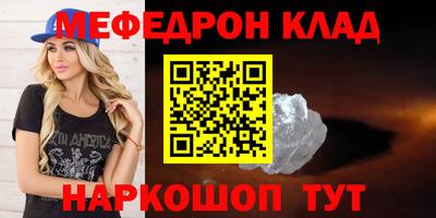 гидра Бузулук
