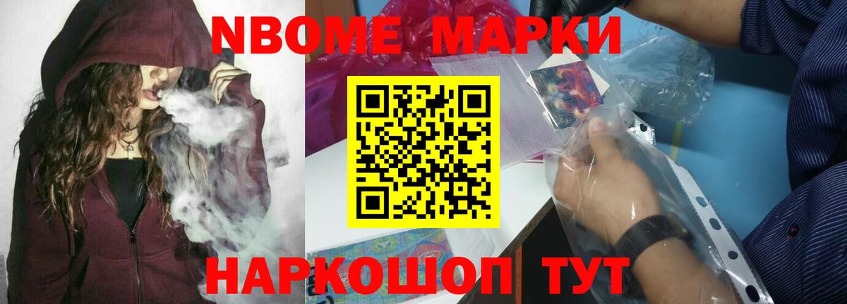 ЛСД экстази ecstasy  LSD-25 экстази  Астрахань  Вход с VPN 